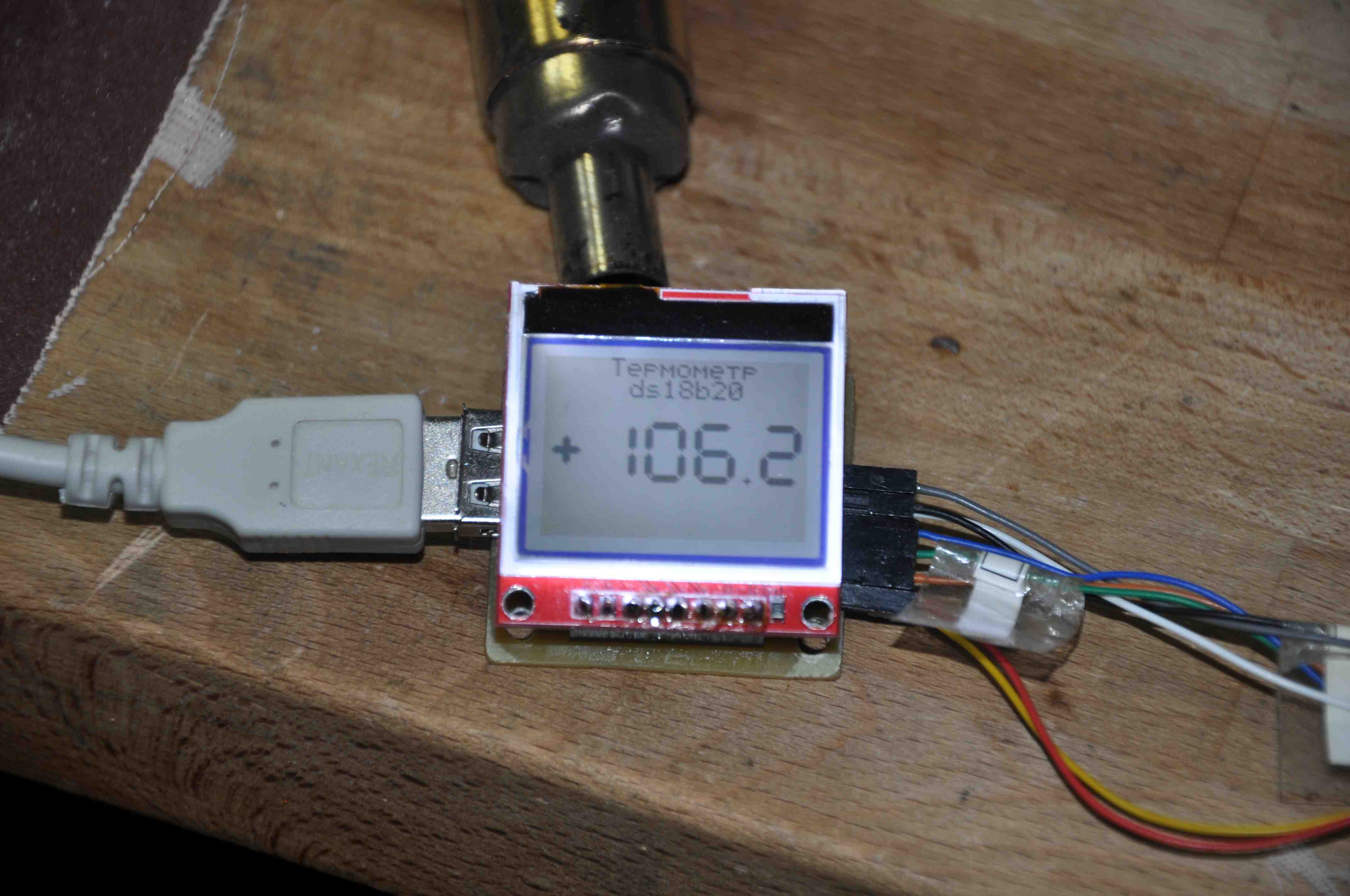 Тестирование при высоких температурах