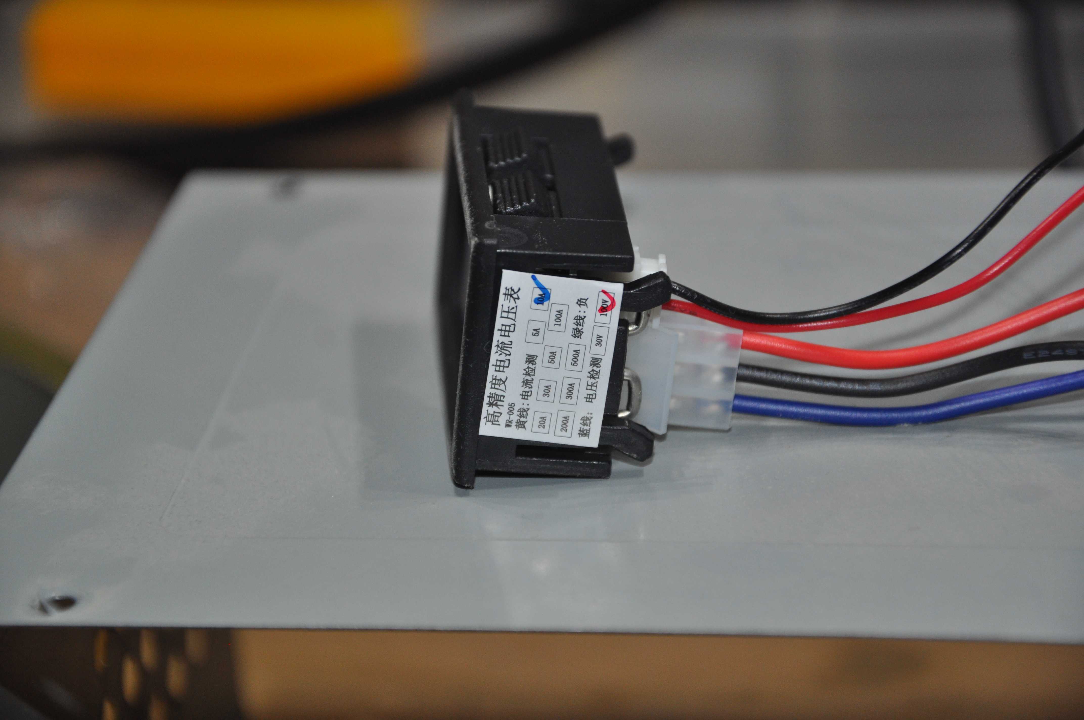 ВольтАмперметр