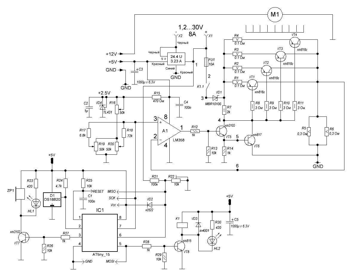 Схема электронной нагрузки