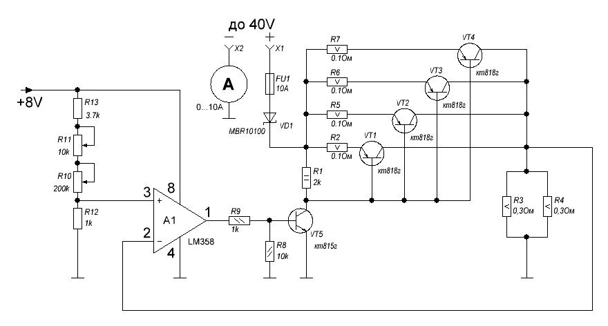 Схема электронной нагрузки