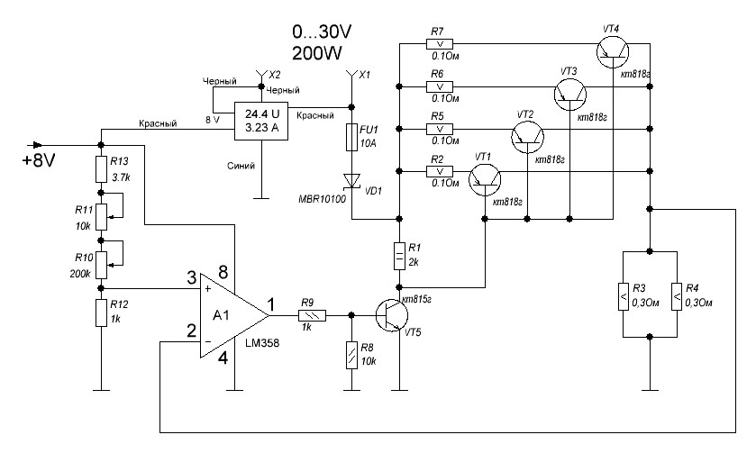 Схема электронной нагрузки