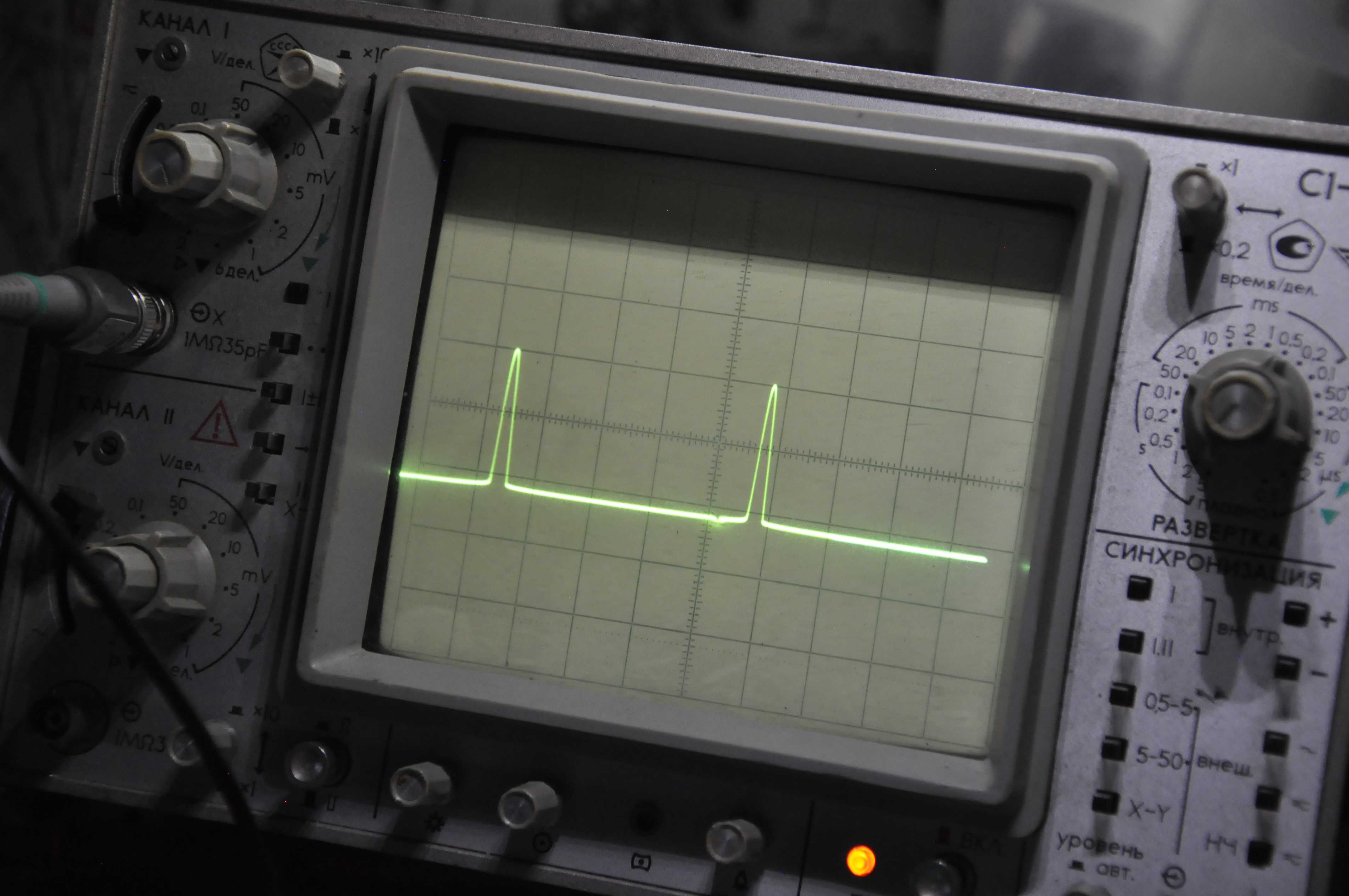 Осцилограмма управляющих импульсов