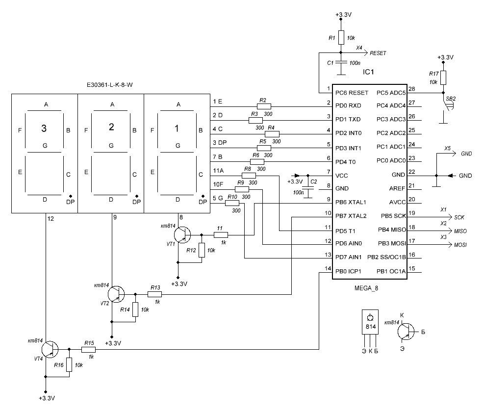Схема подключения семисигментного индикатора