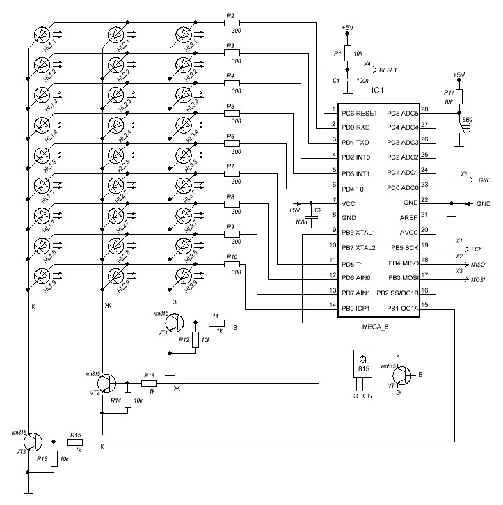 Схема подключения светодиодного куба