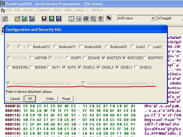 Панель программирования конфигурационных и защитных битов