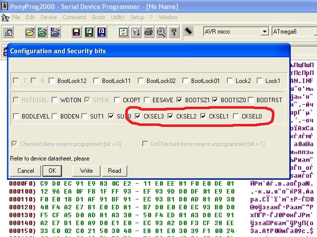 Панель программирования конфигурационных и защитных битов