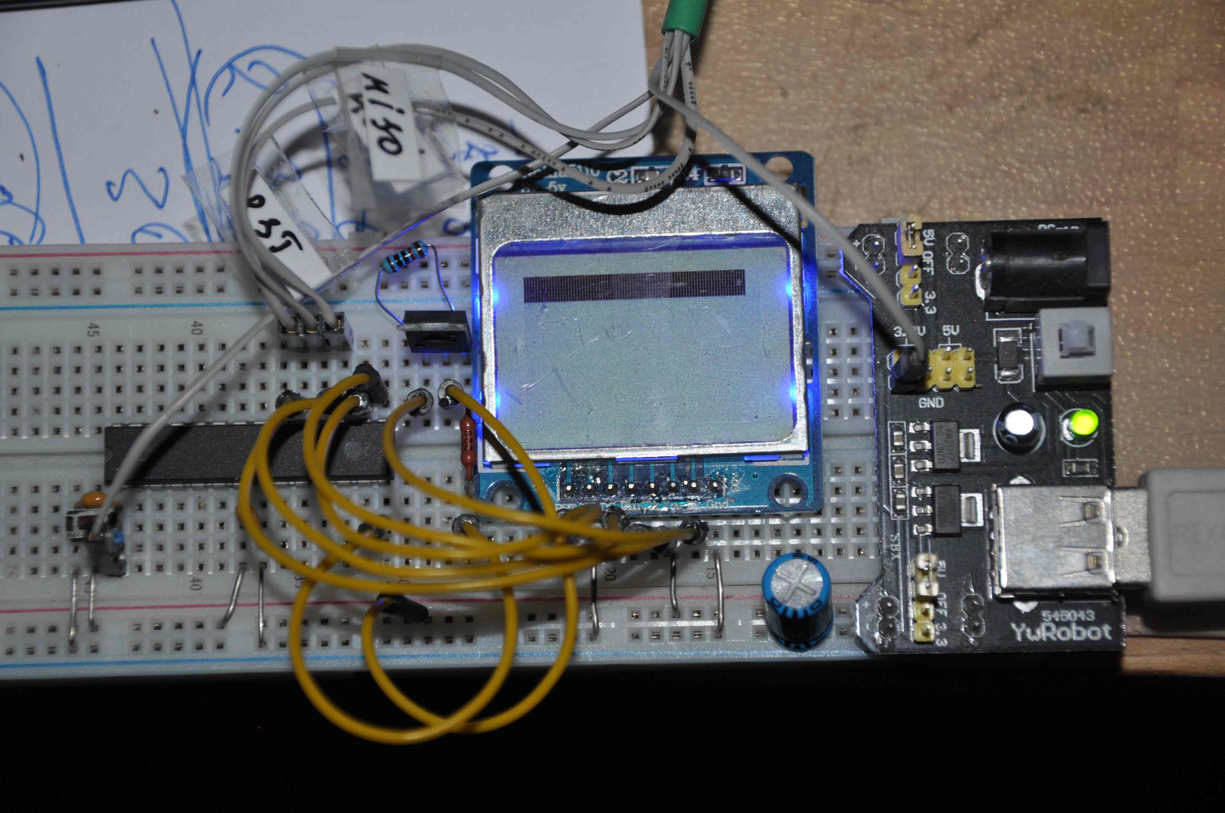 Работа подключенного дисплея