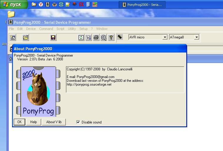 Подключение программатора к компьютеру