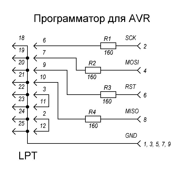 Принципиальная схема программатора