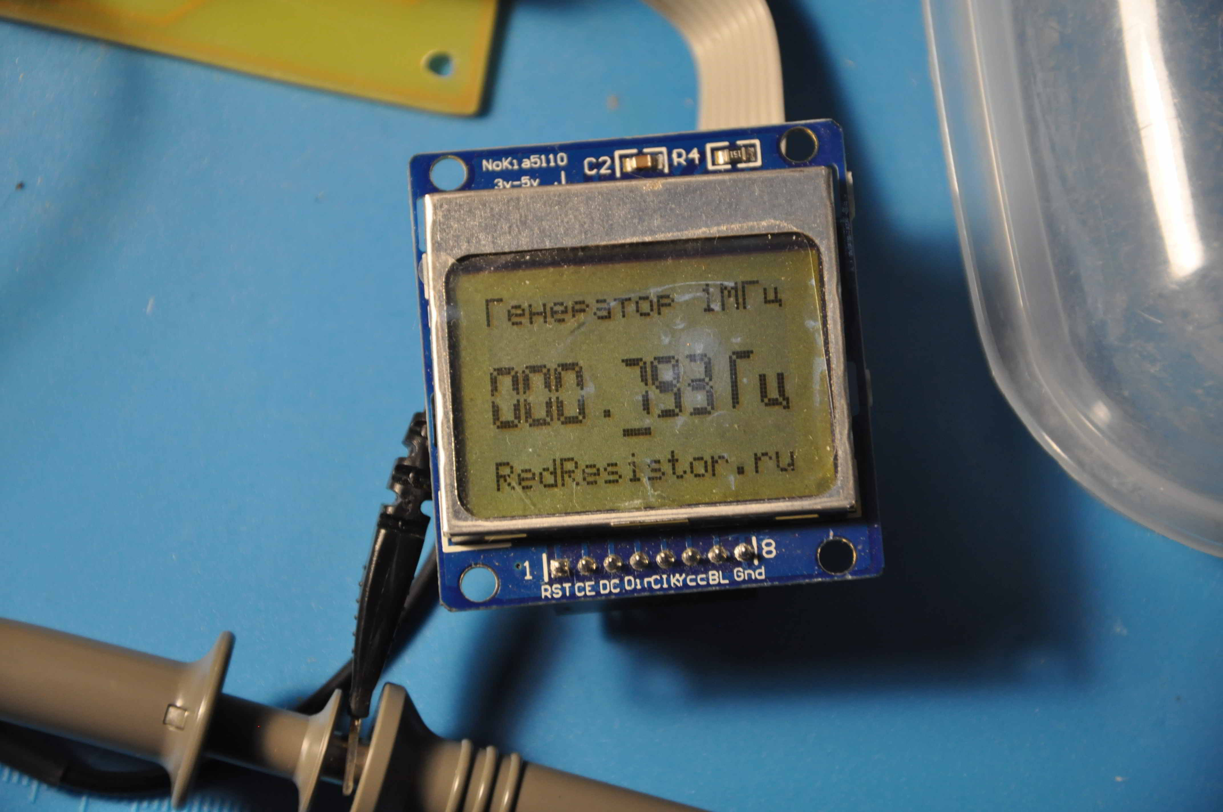 Внешний вид дисплея