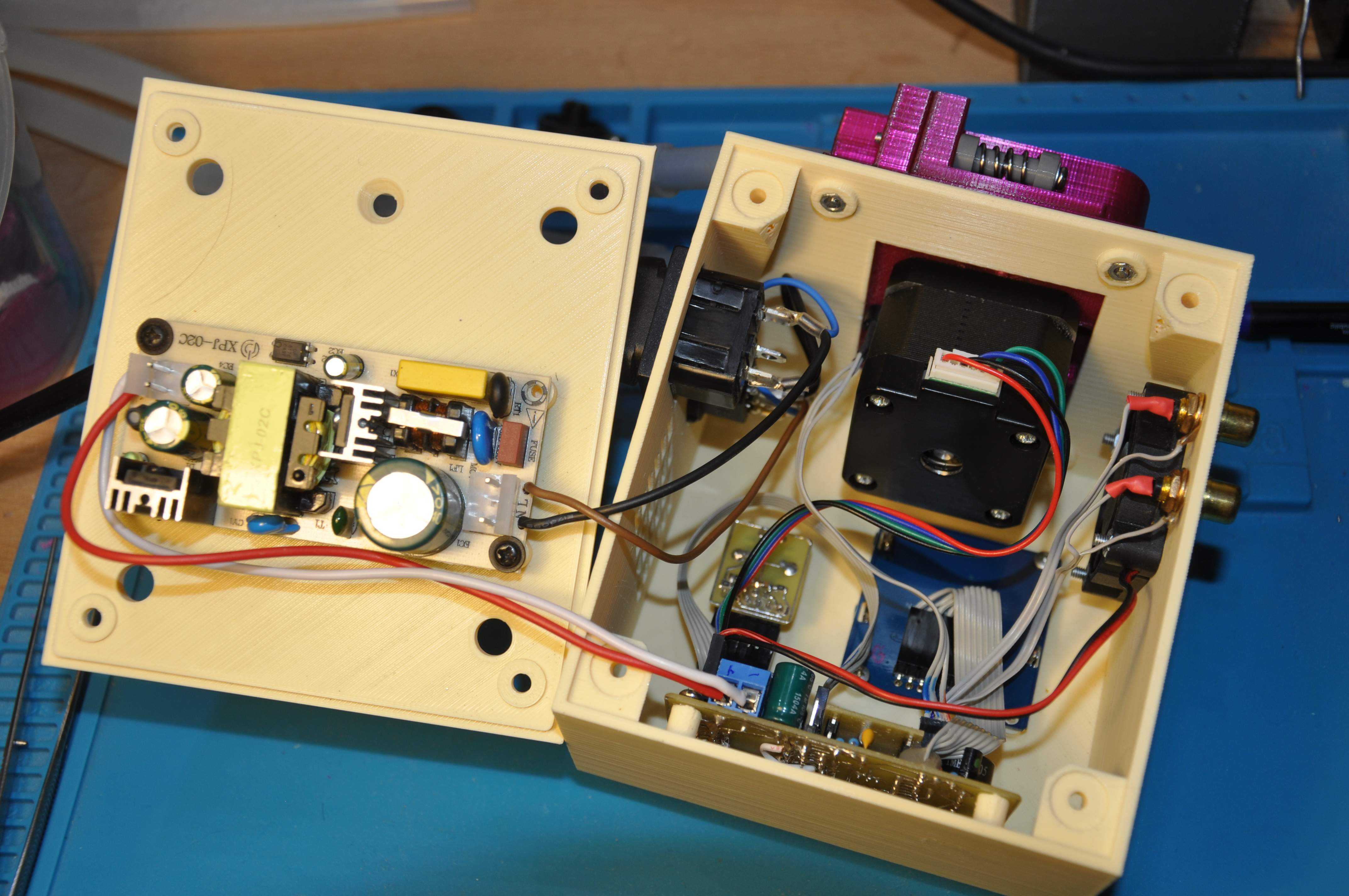 Вид внутренностей