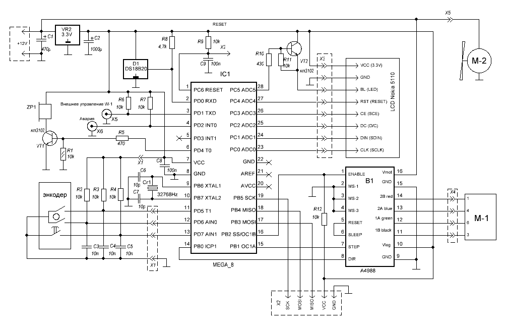 Схема управления насосом