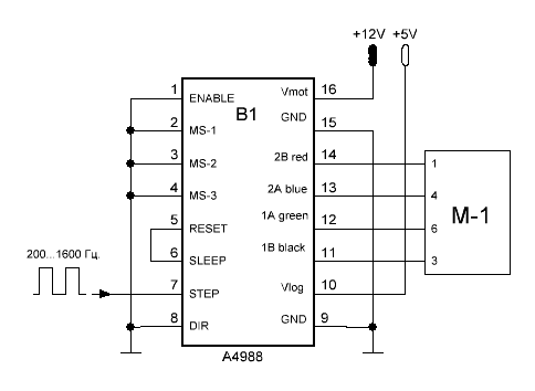 Схема управления насосом