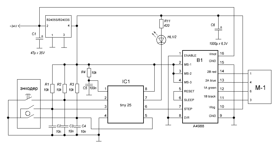 Схема управления насосом