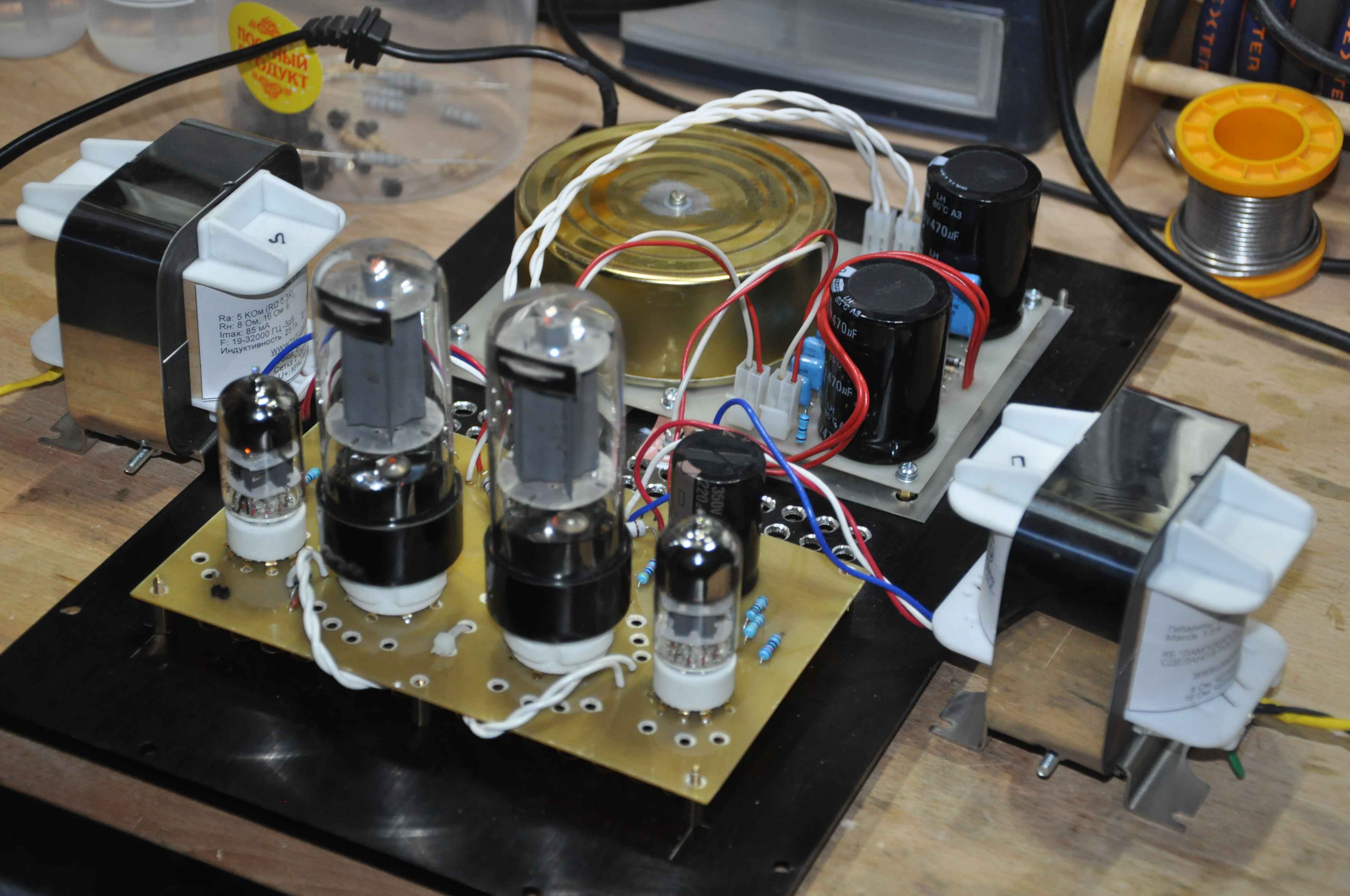 Внутренности усилителя