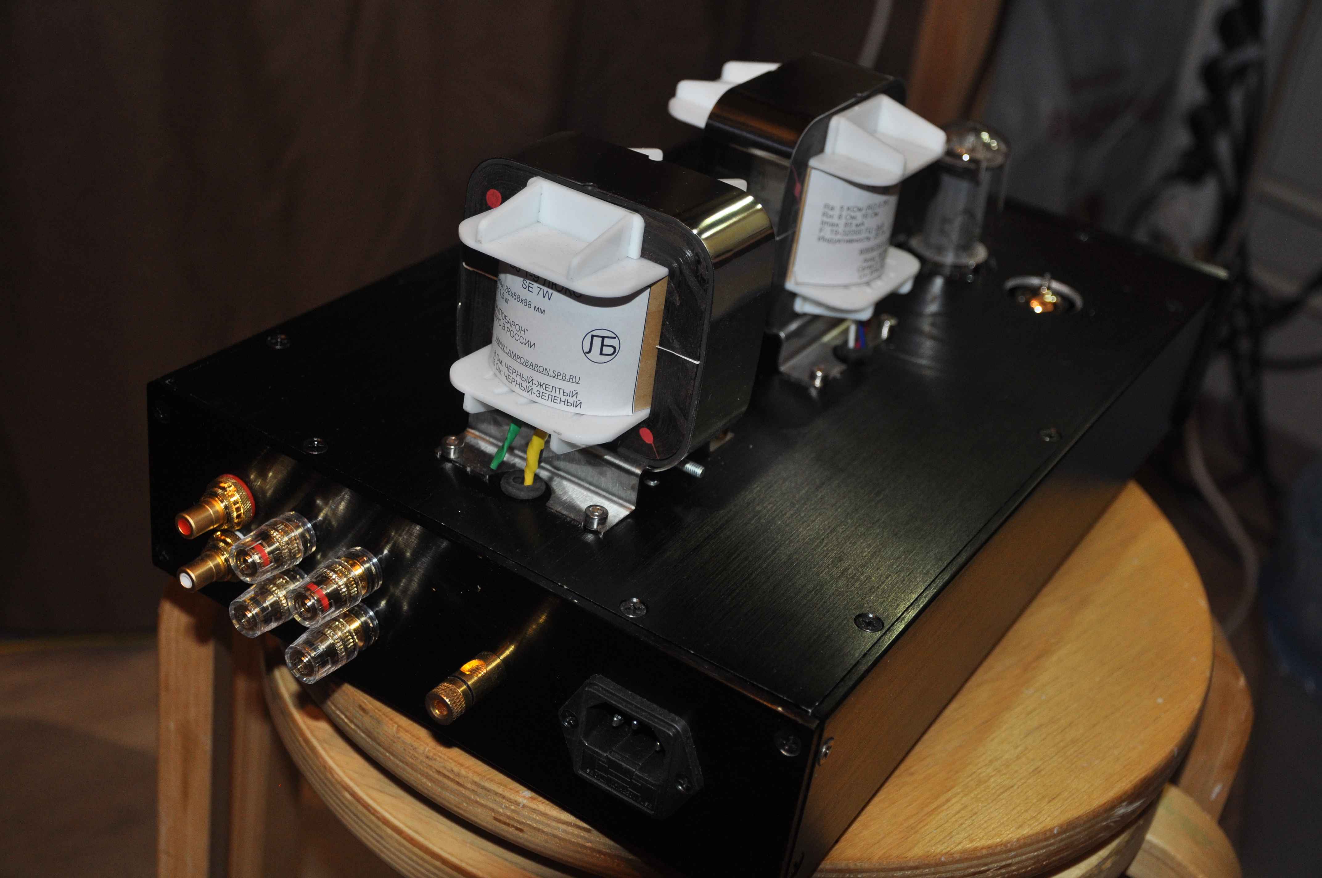 Усилитель в сборе