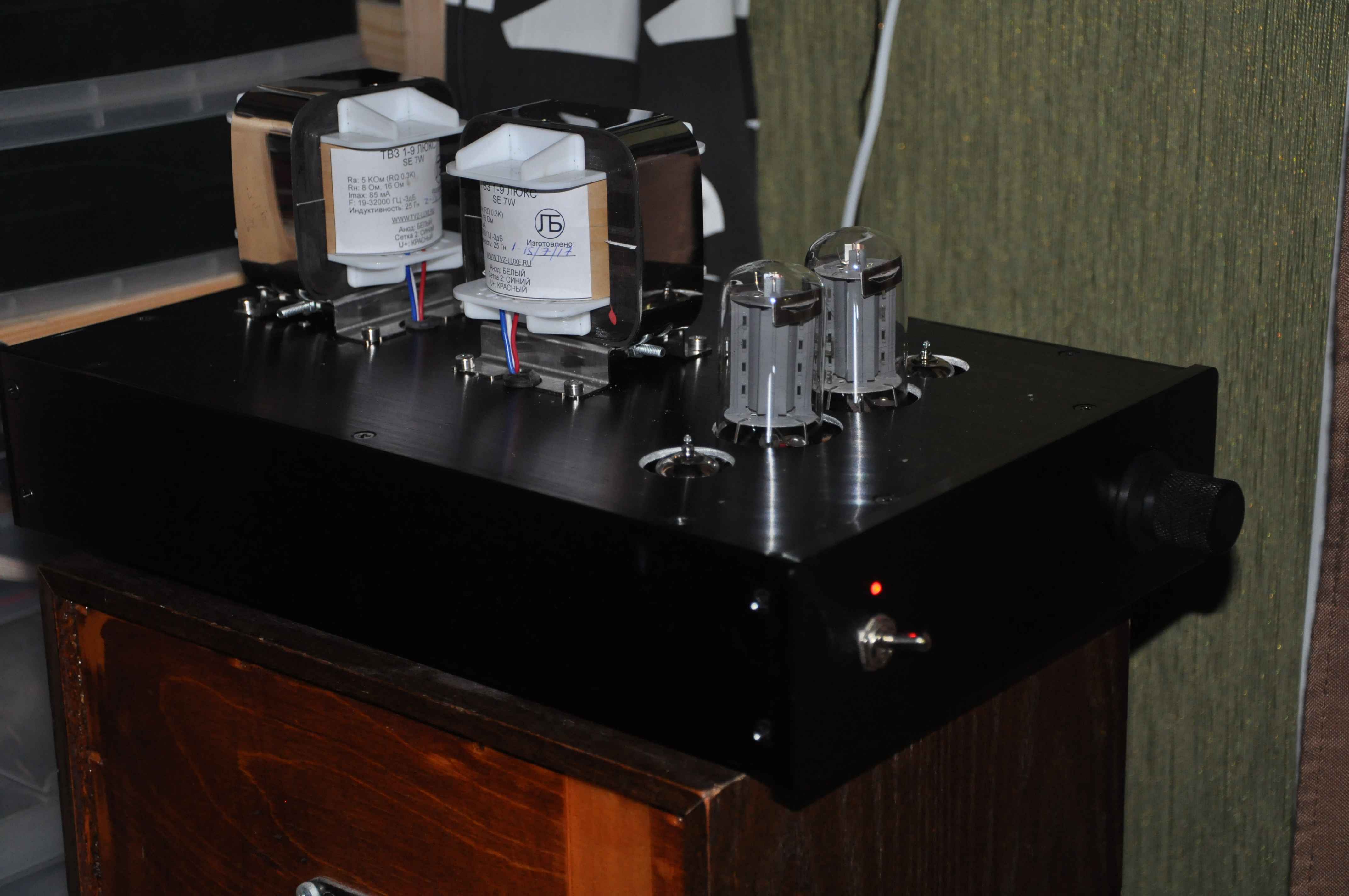 Усилитель в сборе