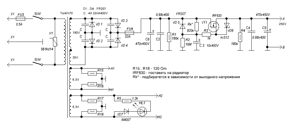 Схема стабилизатора питания
