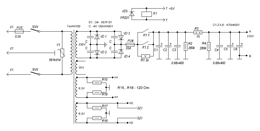 Схема блока питания