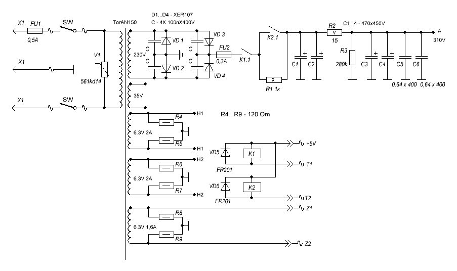 Схема блока питания окончательная