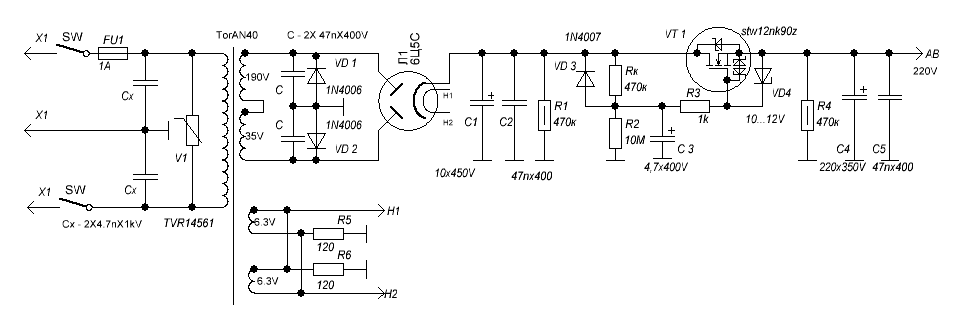 Схема блока питания