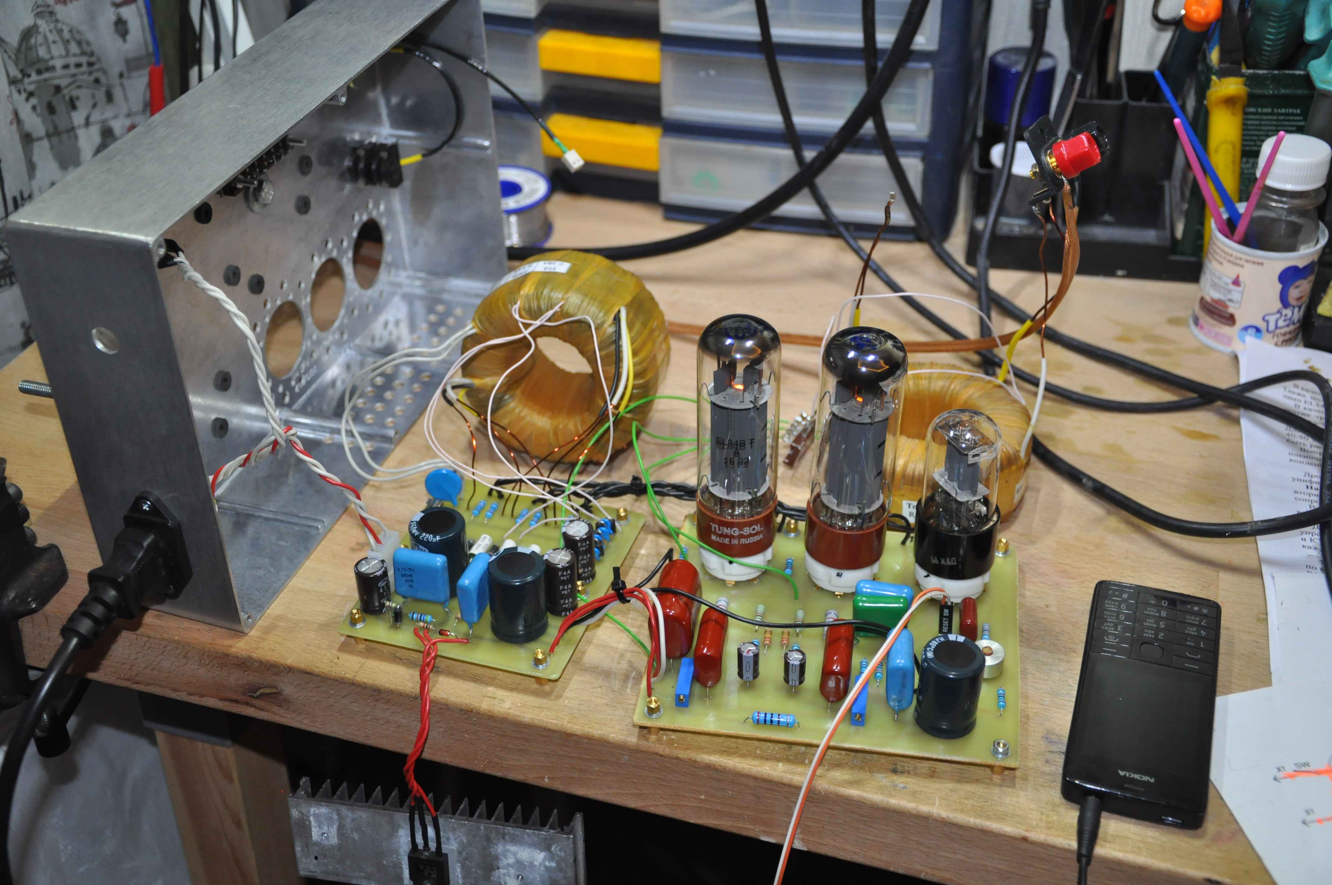 Процесс настройки