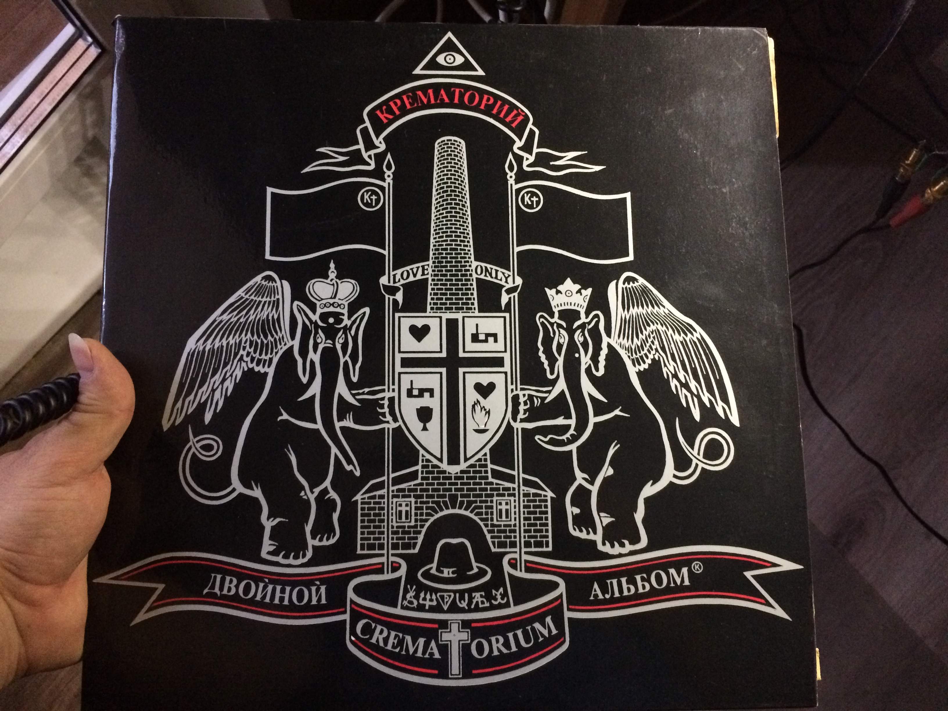 Пластинка Крематорий