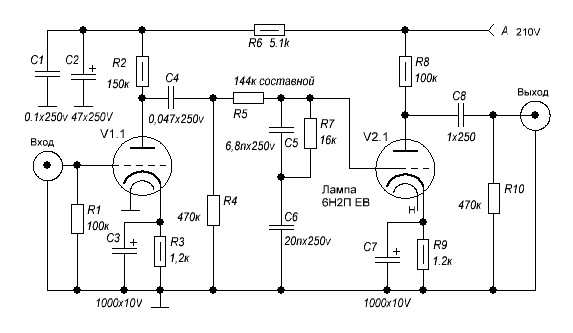 Схема фонокорректора